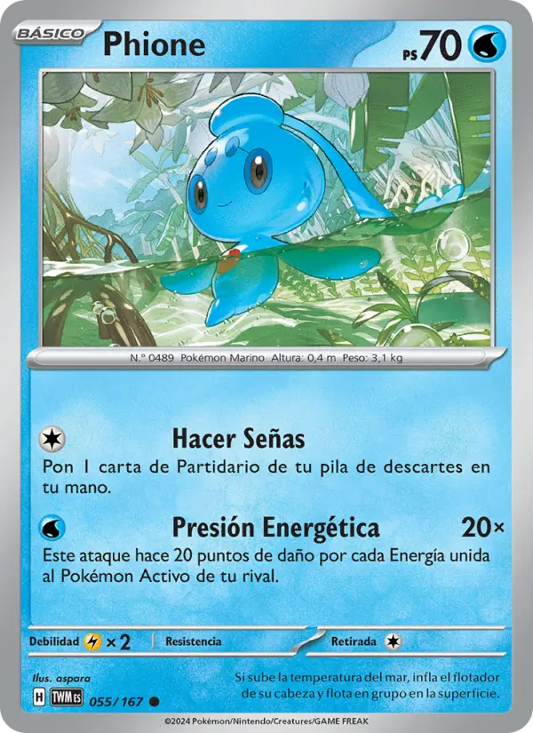 Phione, Mascarada Crepuscular 055