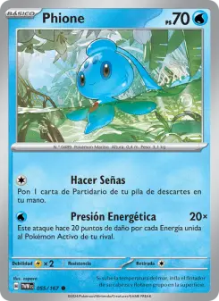 Phione, Mascarada Crepuscular 055