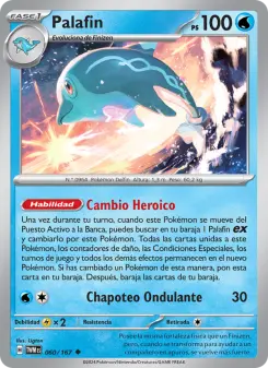 Palafin, Mascarada Crepuscular 060