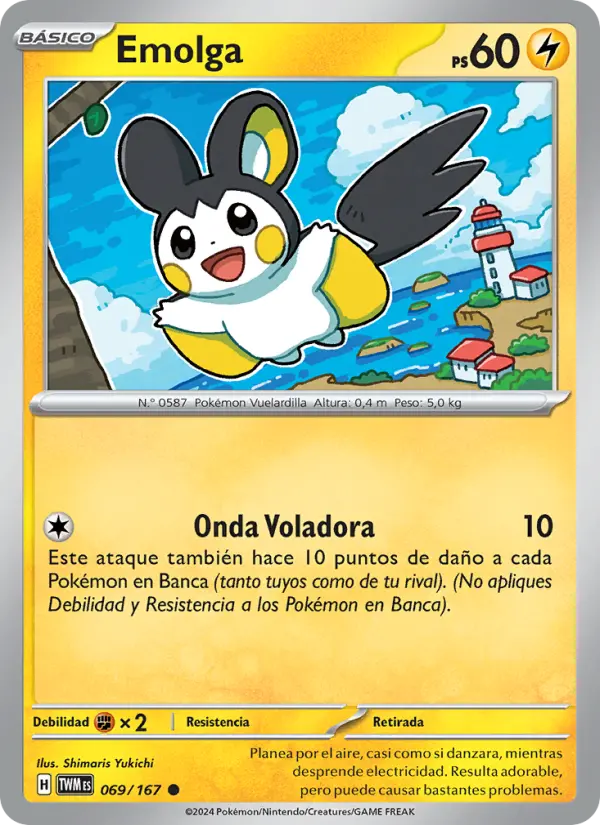 Emolga, Mascarada Crepuscular 069