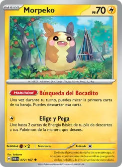 Morpeko, Mascarada Crepuscular 072