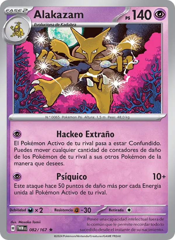 Alakazam, Mascarada Crepuscular 082