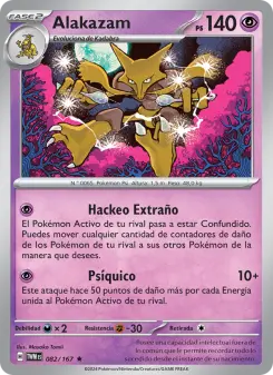 Alakazam, Mascarada Crepuscular 082