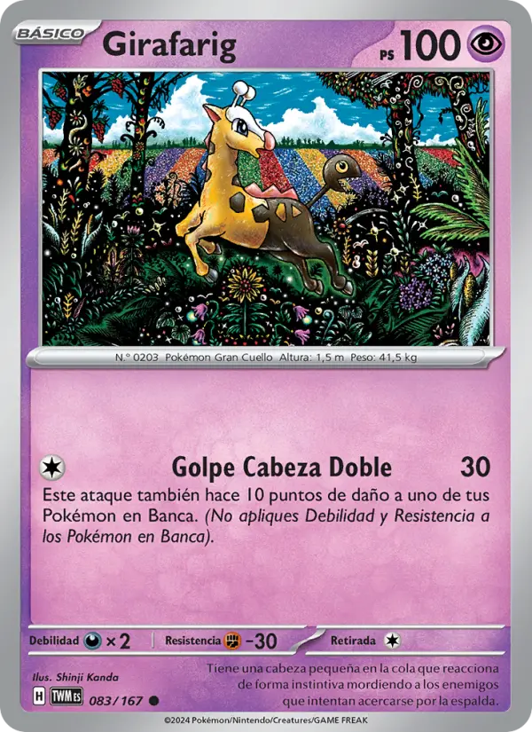 Girafarig, Mascarada Crepuscular 083
