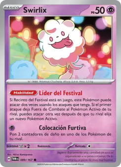 Swirlix, Mascarada Crepuscular 089