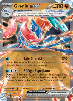 Greninja ex, Mascarada Crepuscular 106