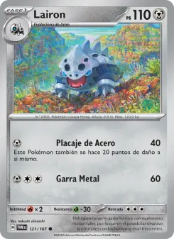 Lairon, Mascarada Crepuscular 121