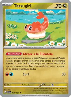 Tatsugiri, Mascarada Crepuscular 131