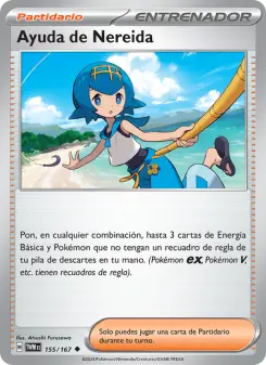 Ayuda de Nereida, Mascarada Crepuscular 155