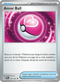 Amor Ball, Mascarada Crepuscular 156
