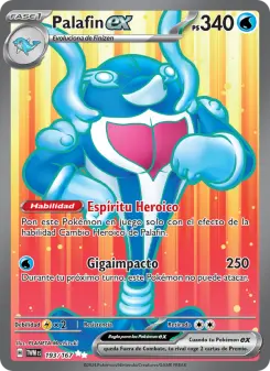 Palafin ex, Mascarada Crepuscular 193