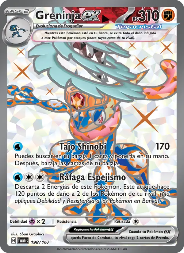 Greninja ex, Mascarada Crepuscular 198