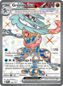 Greninja ex, Mascarada Crepuscular 198