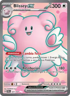 Blissey ex, Mascarada Crepuscular 201