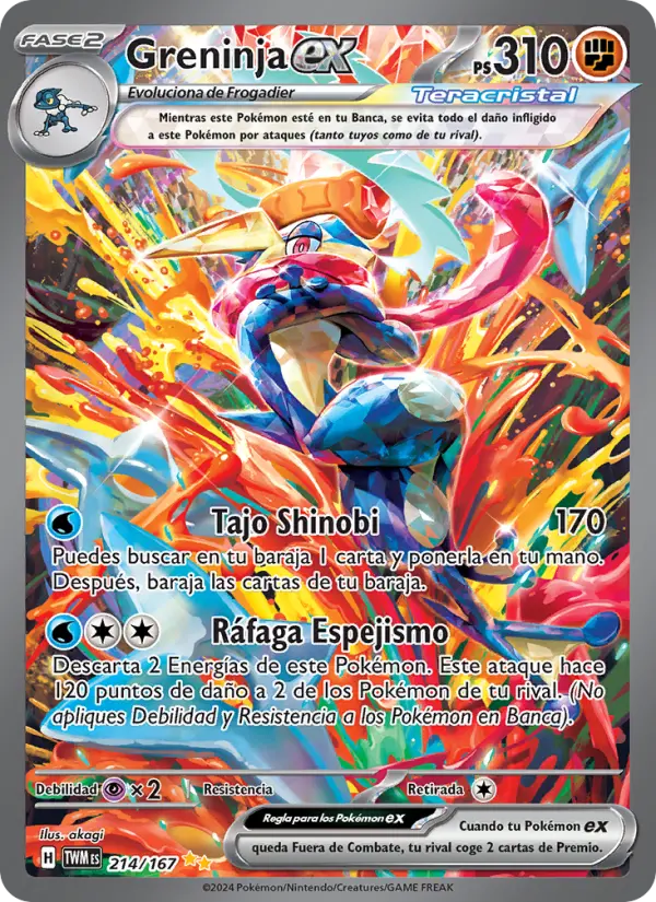Greninja ex, Mascarada Crepuscular 214