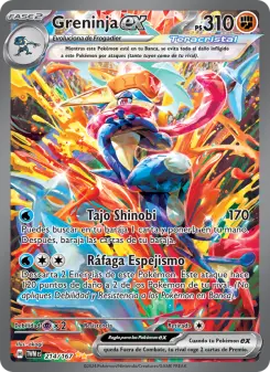 Greninja ex, Mascarada Crepuscular 214