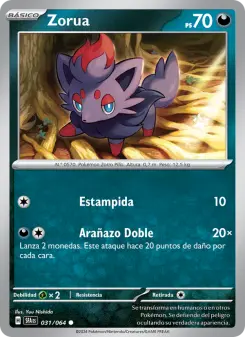 Zorua, Fabula Sombría 031