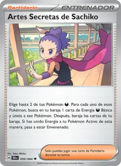 Artes Secretas de Sachiko, Fabula Sombría 059