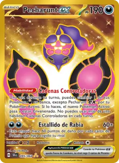 Pecharunt ex, Fabula Sombría 095