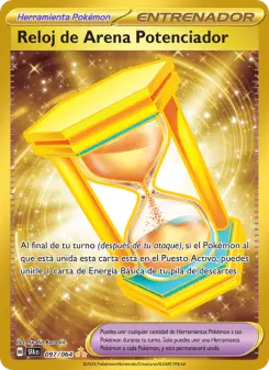 Reloj de Arena Potenciador, Fabula Sombría 097