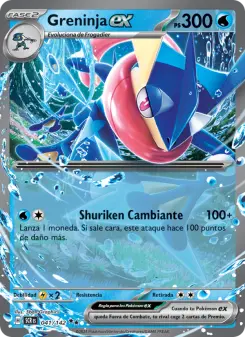 Greninja ex, Corona Astral 041