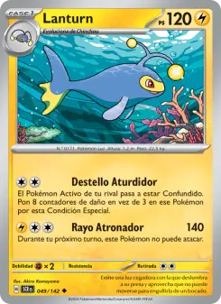 Lanturn, Corona Astral 049