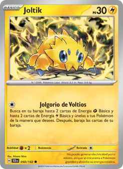 Joltik, Corona Astral 050
