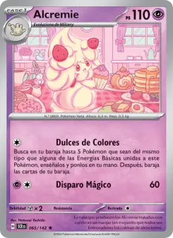 Alcremie, Corona Astral 065