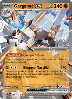 Garganacl ex, Corona Astral 089