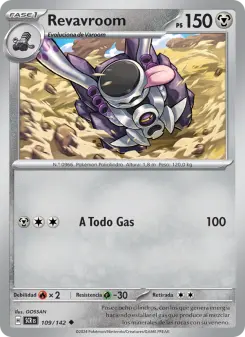 Revavroom, Corona Astral 109