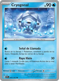 Cryogonal, Chispas Fulgurantes 047