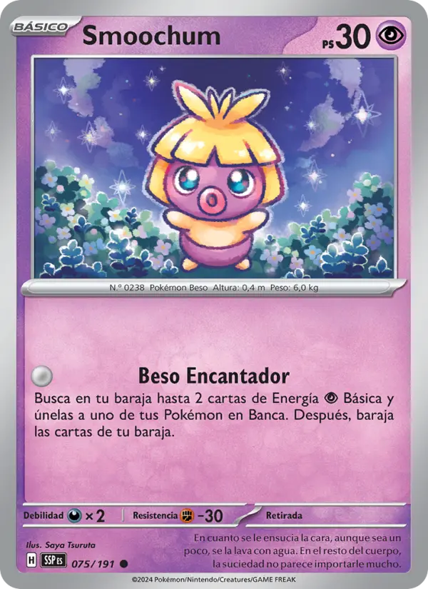 Smoochum, Chispas Fulgurantes 075