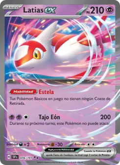 Latias ex, Chispas Fulgurantes 076