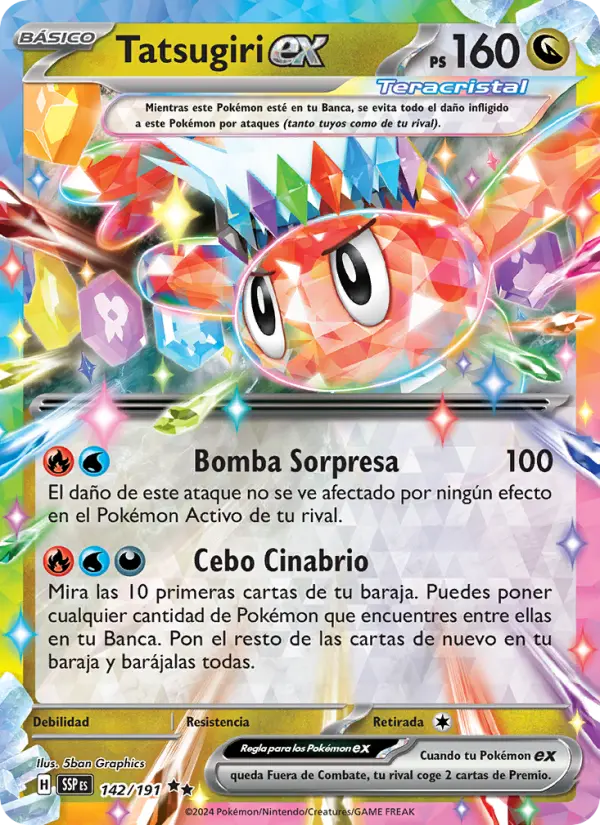 Tatsugiri ex, Chispas Fulgurantes 142