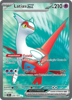 Latias ex, Chispas Fulgurantes 220