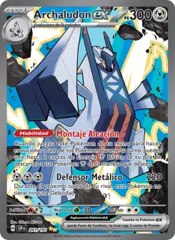 Archaludon ex, Chispas Fulgurantes 241
