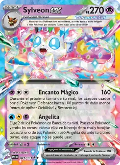 Sylveon ex, Evoluciones Prismáticas 041