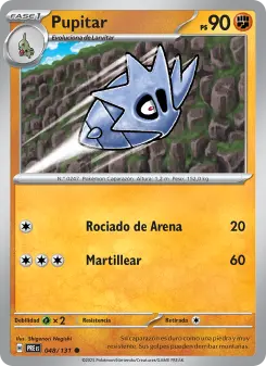 Pupitar, Evoluciones Prismáticas 048