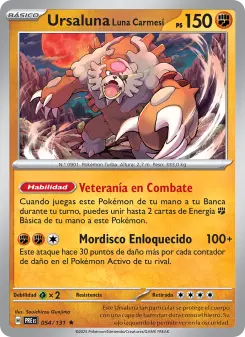 Ursaluna Luna Carmesí, Evoluciones Prismáticas 054