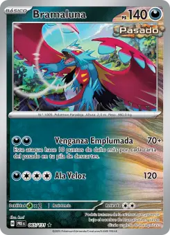 Bramaluna, Evoluciones Prismáticas 065