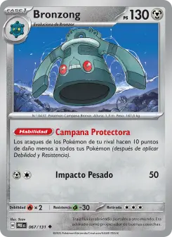 Bronzong, Evoluciones Prismáticas 067