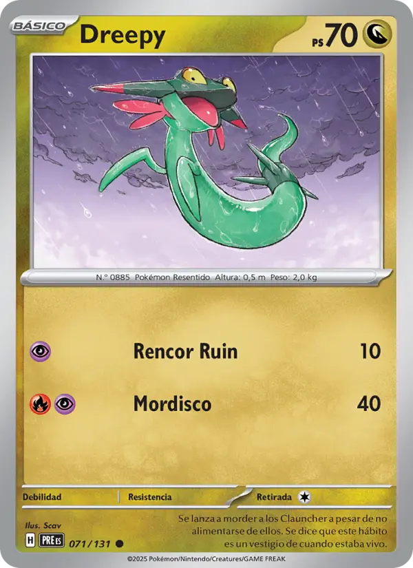 Dreepy, Evoluciones Prismáticas 071