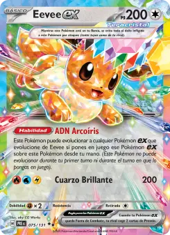 Eevee ex, Evoluciones Prismáticas 075