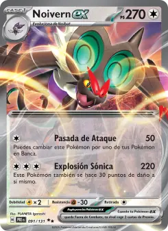 Noivern ex, Evoluciones Prismáticas 091