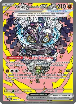 Ogerpon Máscara Cimiento ex, Evoluciones Prismáticas 160