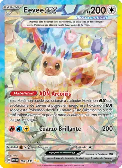 Eevee ex, Evoluciones Prismáticas 167