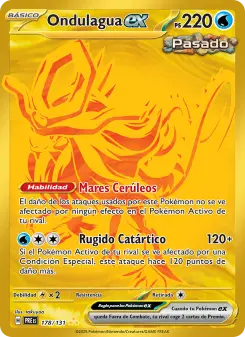 Ondulagua ex, Evoluciones Prismáticas 178