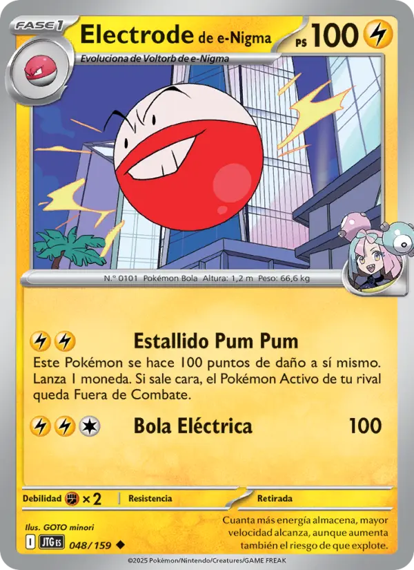 Electrode de e-Nigma, Juntos de Aventuras 048