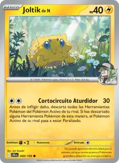 Joltik de N, Juntos de Aventuras 049