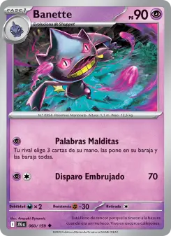 Banette, Juntos de Aventuras 060